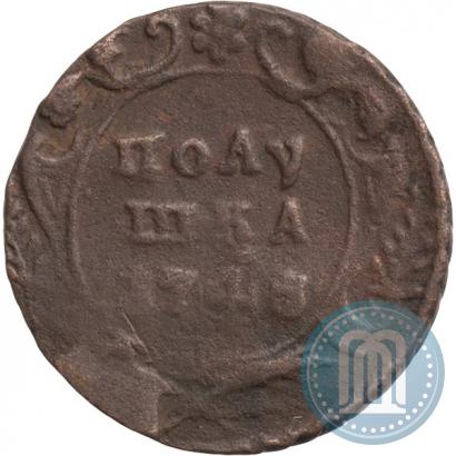 Фото Полушка 1746 года  