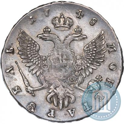 Фото 1 рубль 1748 года ММД 