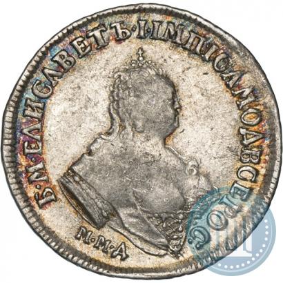 Фото Полуполтинник 1748 года ММД 