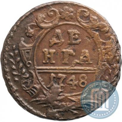 Фото Денга 1748 года  