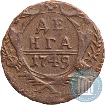 Picture Denga 1749 year  