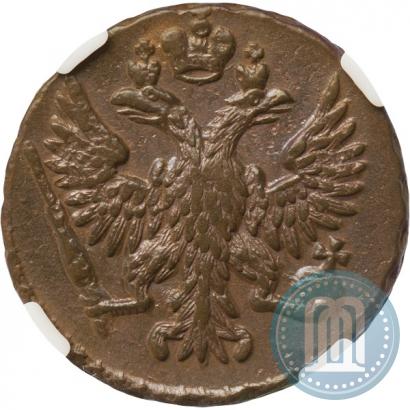 Picture Denga 1749 year  