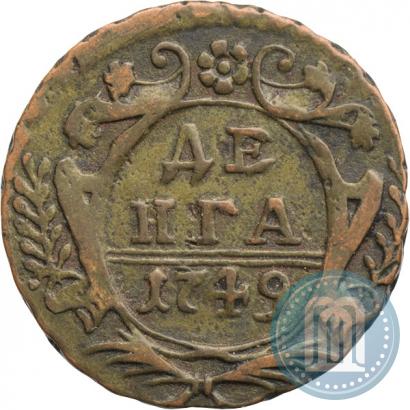 Picture Denga 1749 year  