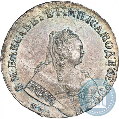 Фото 1 рубль 1751 года ММД 