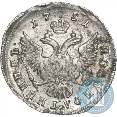 Picture Polupoltinnik 1751 year ММД 