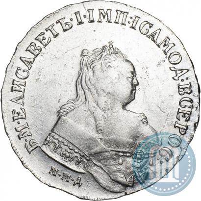 Picture 1 rouble 1752 year ММД-Е 