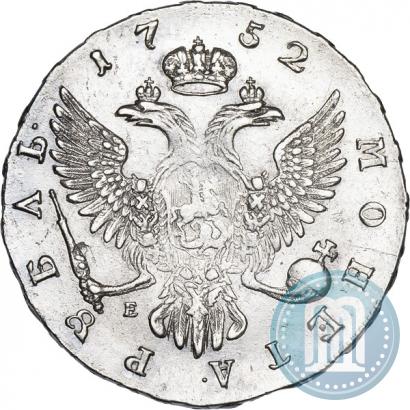 Picture 1 rouble 1752 year ММД-Е 