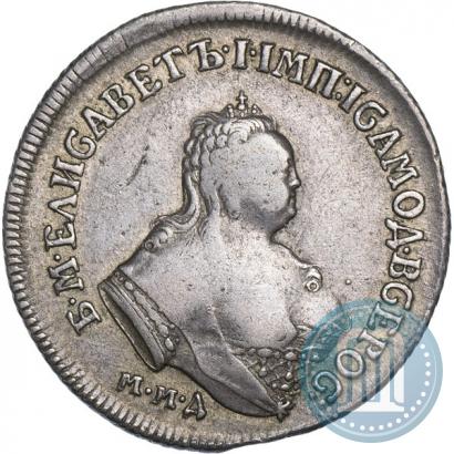 Picture Polupoltinnik 1752 year ММД-Е 