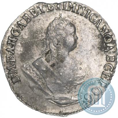 Picture Grivennik 1752 year IШ 