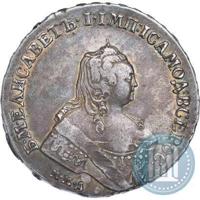 Picture 1 rouble 1754 year ММД-ЕI 