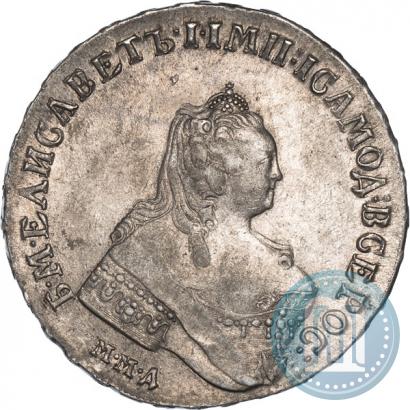 Фото 1 рубль 1755 года ММД-МБ 