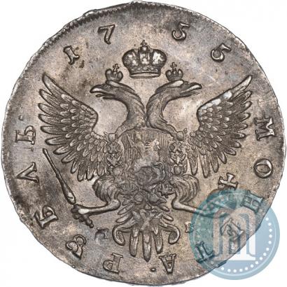 Фото 1 рубль 1755 года ММД-МБ 