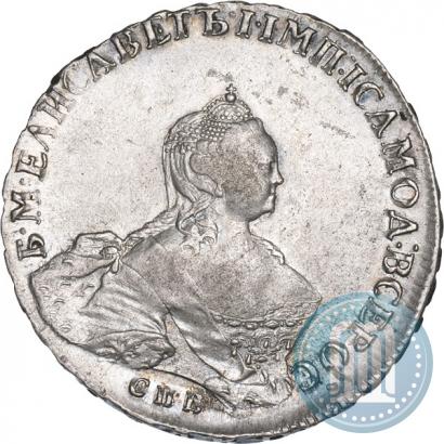 Picture 1 rouble 1755 year СПБ-ЯI 