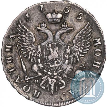 Фото Полтина 1755 года СПБ-ЯI 