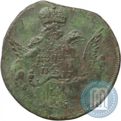 Picture 1 kopeck 1755 year СПБ 