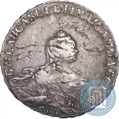 Picture Poltina 1756 year СПБ-IM 