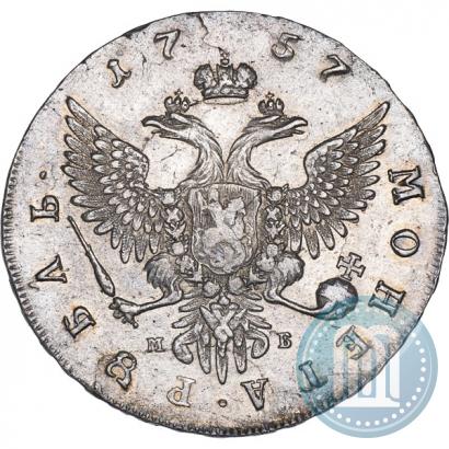 Picture 1 rouble 1757 year ММД-МБ 