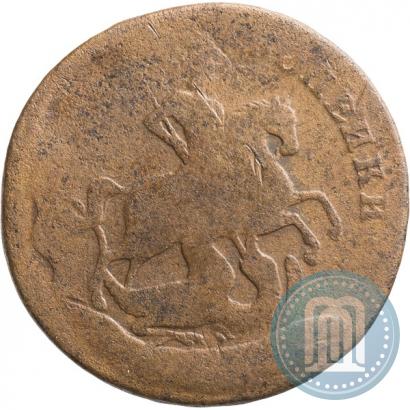 Picture 2 kopecks 1757 year  "Nominal under St. George"