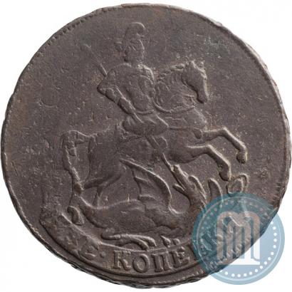Picture 2 kopecks 1757 year  "Nominal under St. George"