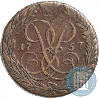 Picture 2 kopecks 1757 year  "Nominal under St. George"