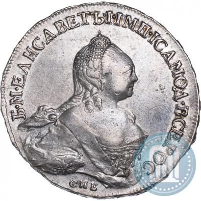 Picture 1 rouble 1758 year СПБ-ЯI 