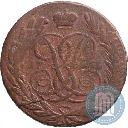 Фото 5 копеек 1758 года ММ 