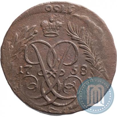 Фото 2 копейки 1758 года  "Номинал над Св. Георгием"