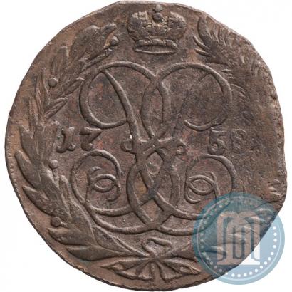Фото 2 копейки 1758 года  "Номинал под Св. Георгием"