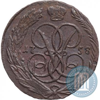 Picture 1 kopeck 1758 year  