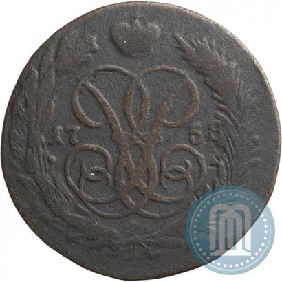 Фото 1 копейка 1758 года  