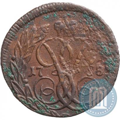 Picture Denga 1758 year  