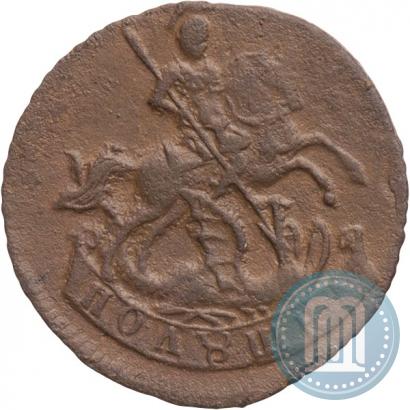 Picture Polushka 1758 year  