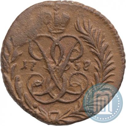 Picture Polushka 1758 year  