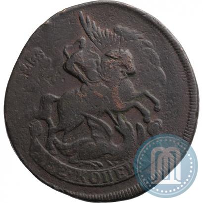 Picture 2 kopecks 1759 year  "Nominal under St. George"