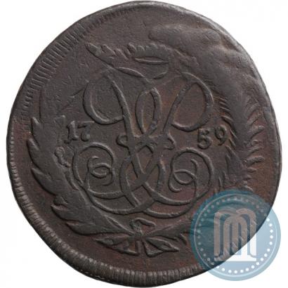 Picture 2 kopecks 1759 year  "Nominal under St. George"