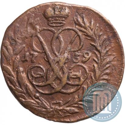 Picture Polushka 1759 year  
