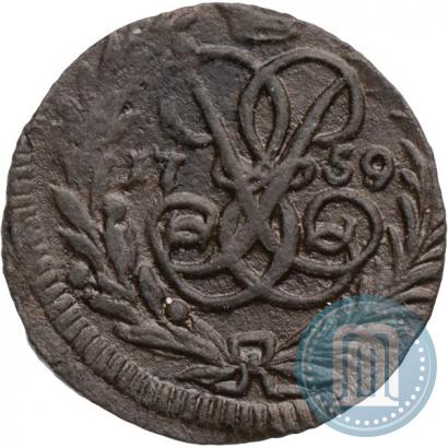 Picture Polushka 1759 year  