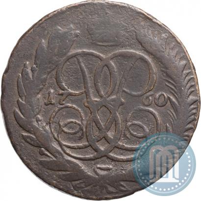 Picture 5 kopecks 1760 year ММ 