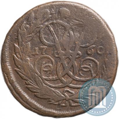 Picture 2 kopecks 1760 year  "Nominal above St. George"