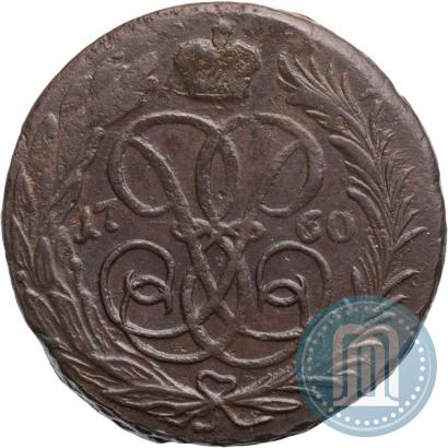Picture 1 kopeck 1760 year  
