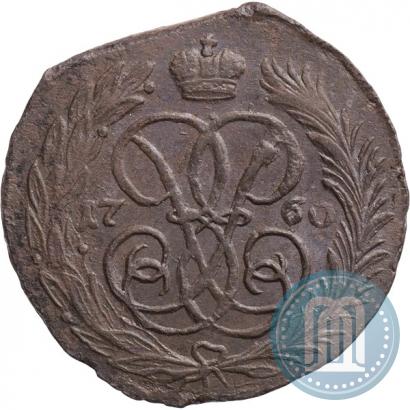 Picture 1 kopeck 1760 year  