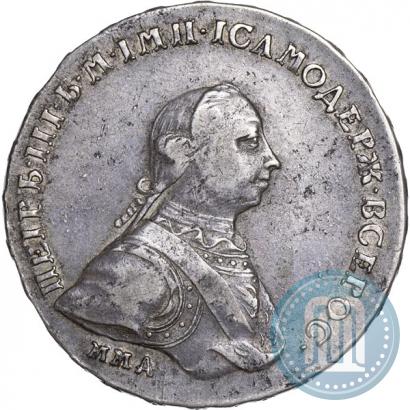 Фото 1 рубль 1762 года ММД-ДМ 