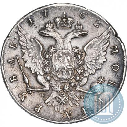 Picture 1 rouble 1762 year СПБ-НК 