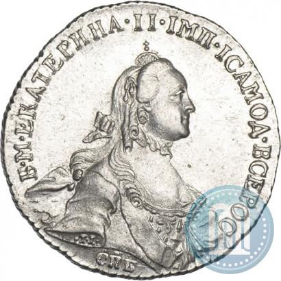 Picture Poltina 1763 year СПБ-НК 
