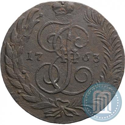 Picture 5 kopecks 1763 year СМ 
