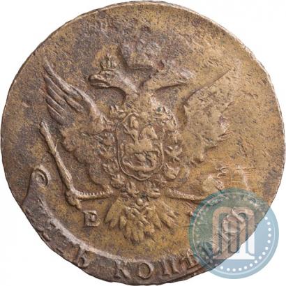 Picture 5 kopecks 1763 year ЕМ 