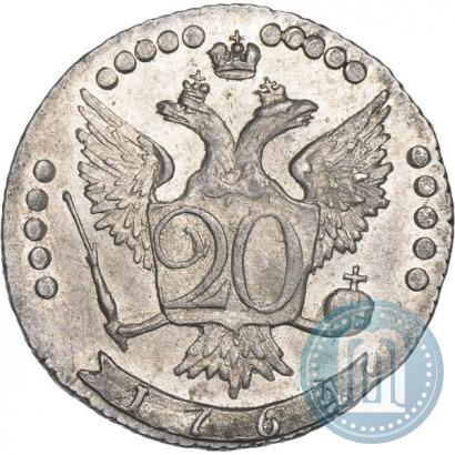Picture 20 kopecks 1764 year ММД 