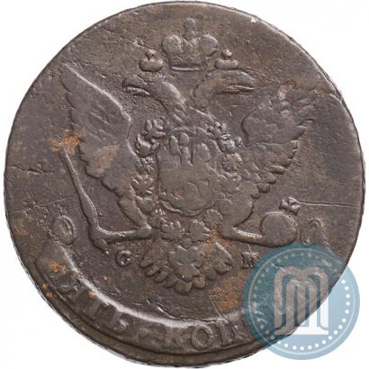 Picture 5 kopecks 1764 year СМ 