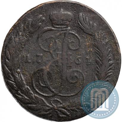 Фото 5 копеек 1764 года СМ 
