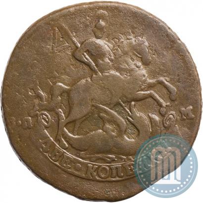 Picture 2 kopecks 1764 year СПМ 